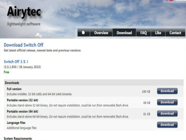 ఫోన్‌తో కంప్యూటర్‌‍ను Shutdown చేయటం ఎలా..?