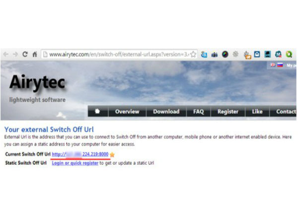 ఫోన్‌తో కంప్యూటర్‌‍ను Shutdown చేయటం ఎలా..?