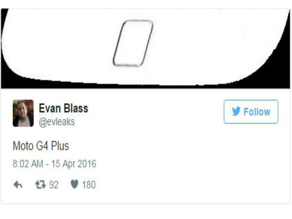  మోటో జీ4 ఎలా ఉండబోతోంది..?