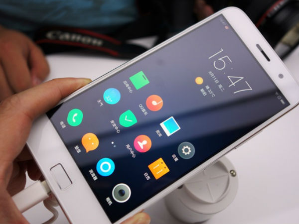 ZUK Z1 ఫోన్ గురించి పలు ఆసక్తికర విషయాలు...