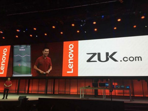 ZUK Z1 ఫోన్ గురించి పలు ఆసక్తికర విషయాలు