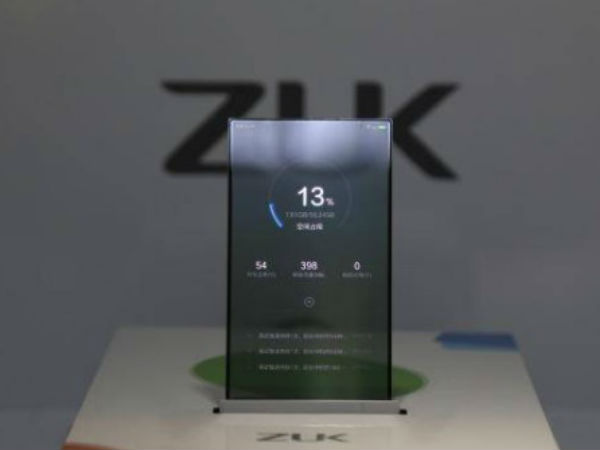 ZUK Z1 ఫోన్ గురించి పలు ఆసక్తికర విషయాలు