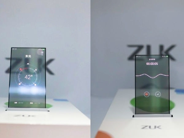 ZUK Z1 ఫోన్ గురించి పలు ఆసక్తికర విషయాలు