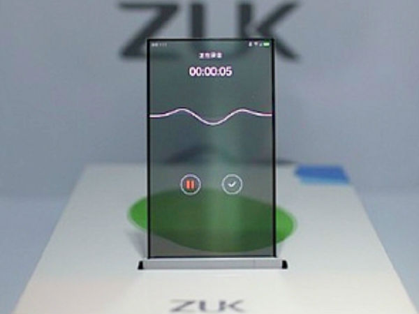 ZUK Z1 ఫోన్ గురించి పలు ఆసక్తికర విషయాలు