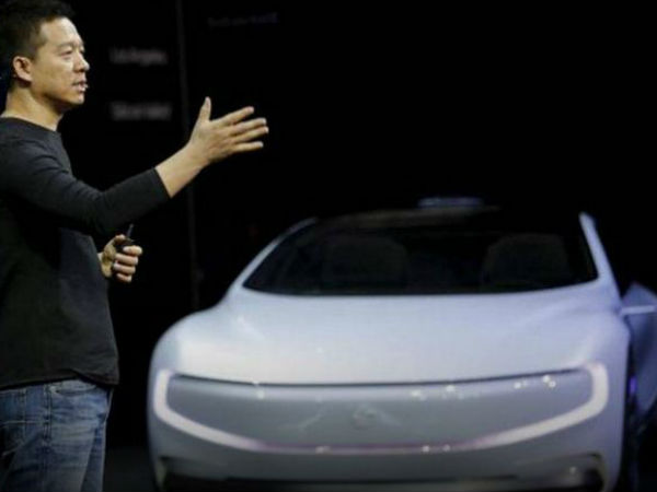 ‘లీ’ సూపర్ కార్.. LeSee car