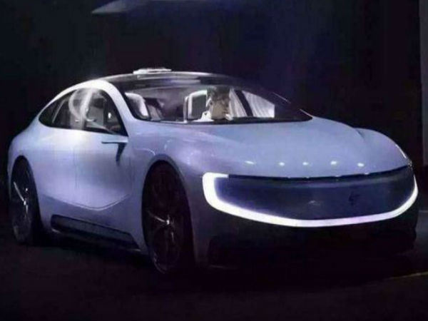 ‘లీ’ సూపర్ కార్.. LeSee car