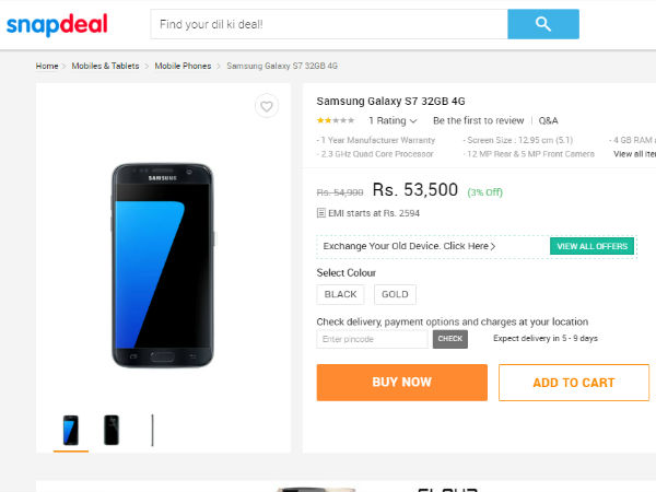 గెలాక్సీ ఎస్7, ఊరిస్తోన్న 10  డీల్స్