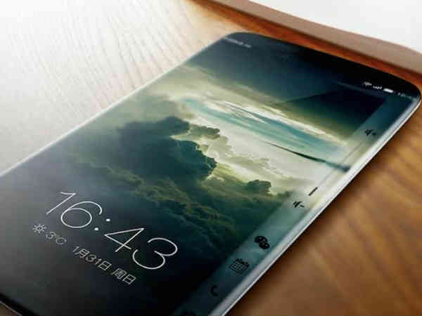 ఒక్క రోజులో 7 లక్షల 50 వేల ఫోన్లా..?