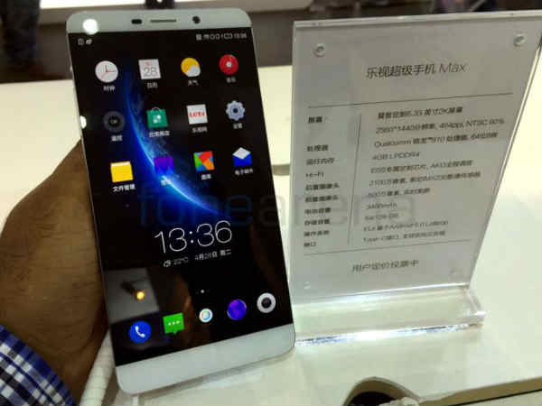 ఒక్క రోజులో 7 లక్షల 50 వేల ఫోన్లా..?