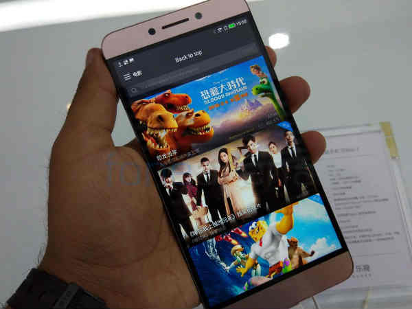 ఒక్క రోజులో 7 లక్షల 50 వేల ఫోన్లా..?