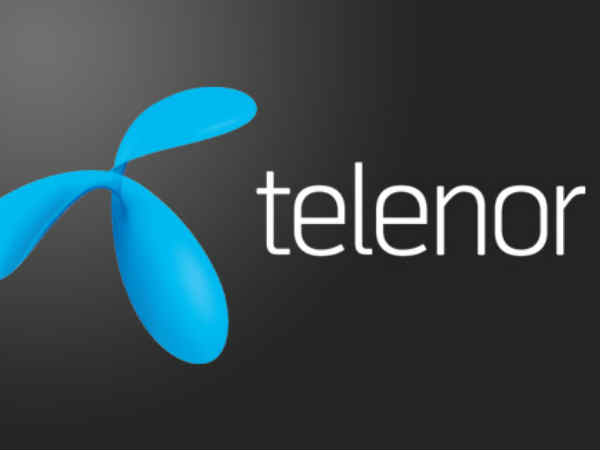 భారత్‌కు దిగ్గజ టెలికం కంపెనీ బైబై !