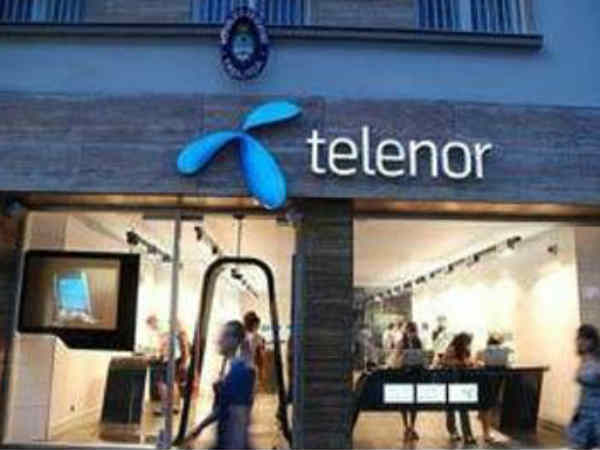  భారత్‌కు దిగ్గజ టెలికం కంపెనీ బైబై !