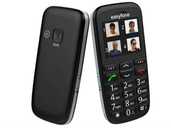 ఈ ఫోన్ పెద్దలకు మాత్రమే ! 