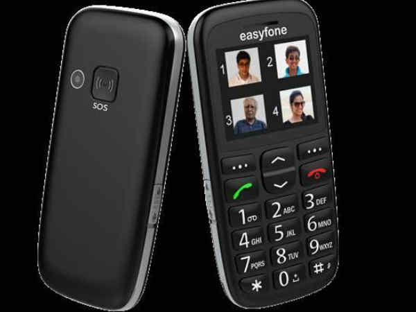 ఈ ఫోన్ పెద్దలకు మాత్రమే ! 