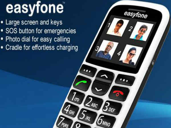  ఈ ఫోన్ పెద్దలకు మాత్రమే ! 