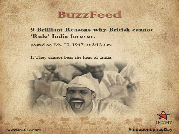 1947కు ముందే ఇండియాలో ఇంటర్నెట్ ఉండి ఉంటే..?