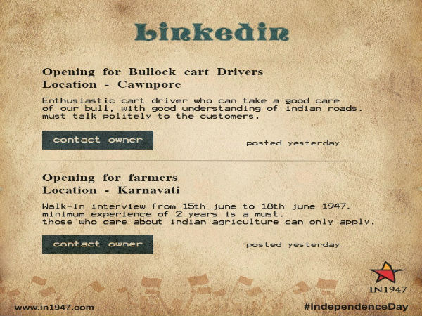 1947కు ముందే ఇండియాలో ఇంటర్నెట్ ఉండి ఉంటే..?