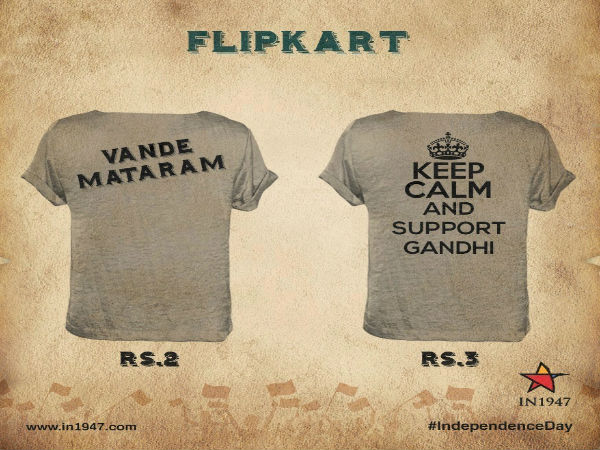 1947కు ముందే ఇండియాలో ఇంటర్నెట్ ఉండి ఉంటే..?