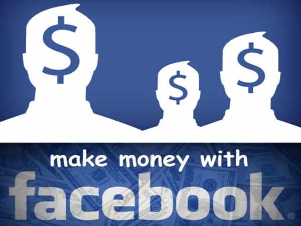 మీ ఫేస్‌బుక్‌ పోస్టింగ్స్‌కు డబ్బులు..?  