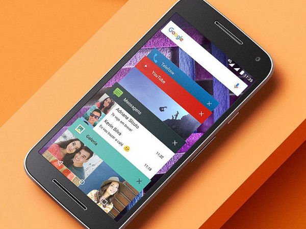 మోటో జీ4 ఎలా ఉండబోతోంది..?