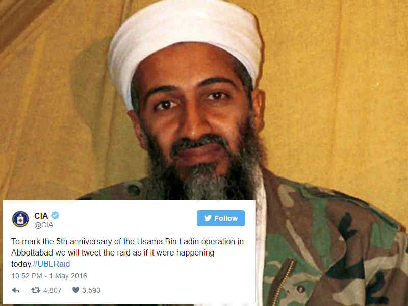 అమెరికా కసితీరా తీర్చుకున్న పగకు అయిదేళ్లు 