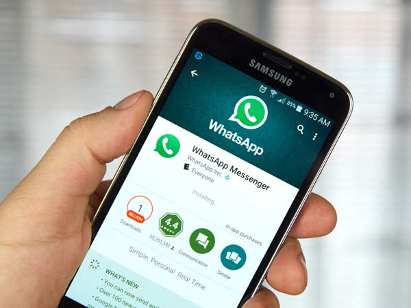 మొబైల్ నెంబర్‌ లేకుండా వాట్సాప్ వాడటం ఎలా..?