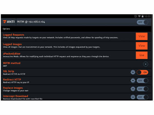 ఇతరుల వైఫై పాస్‌వర్డ్ తెలుసుకోండిలా..