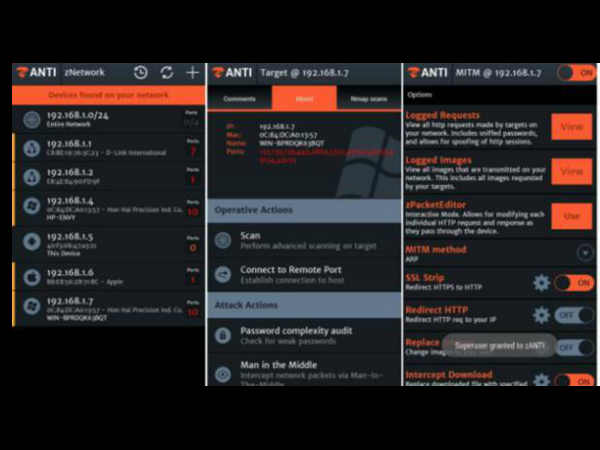  ఇతరుల వైఫై పాస్‌వర్డ్ తెలుసుకోండిలా..