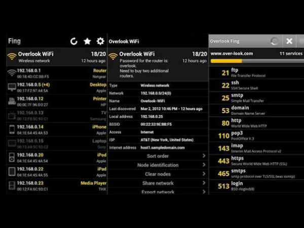  ఇతరుల వైఫై పాస్‌వర్డ్ తెలుసుకోండిలా..