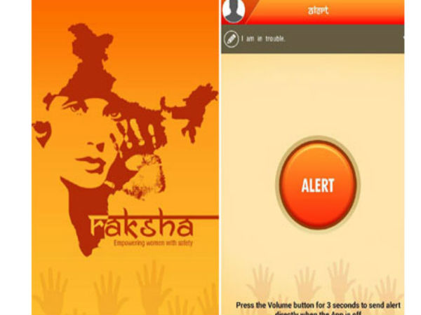 మహిళల సెక్యూరిటీ కోసం డిజైన్ చేయబడిన  ప్రత్యేకమైన యాప్స్‌