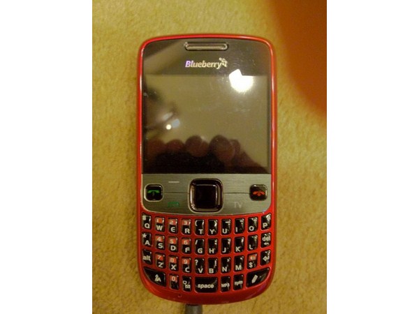 బాబోయ్ చైనా...