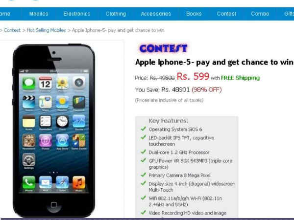 రూ. 599లకే ఐఫోన్ అంటూ రూ. 2 లక్షలు ఊడ్చేశారు