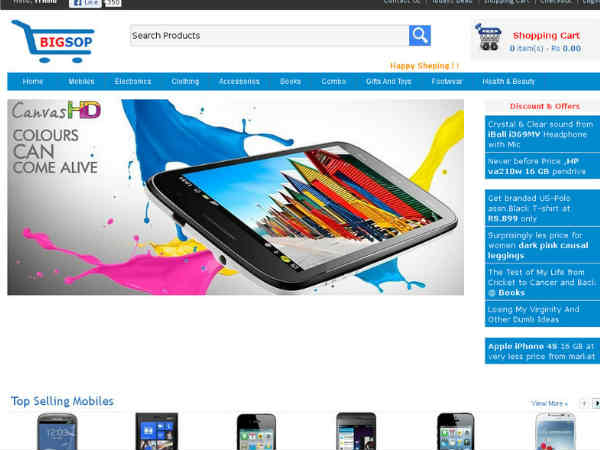 రూ. 599లకే ఐఫోన్ అంటూ రూ. 2 లక్షలు ఊడ్చేశారు