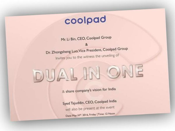 Coolpad Max ఇండియా లాంచ్