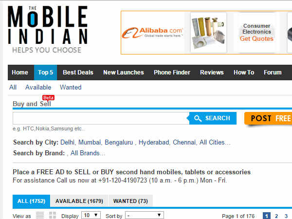 అత్యంత తక్కువ ధరకే సెకండ్ హ్యాండ్ మొబైల్స్