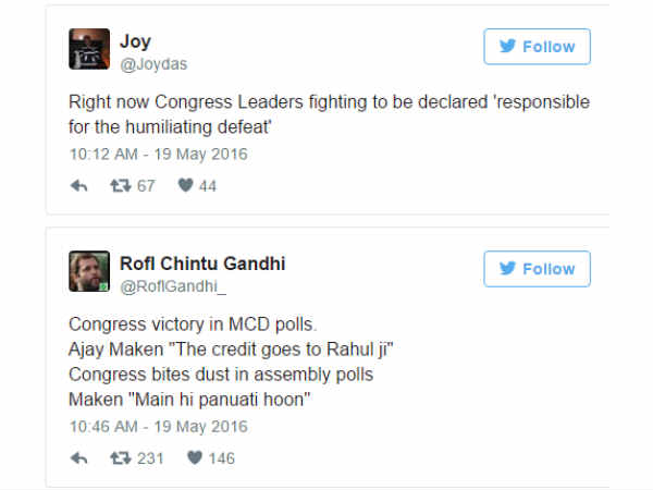ఎలక్షన్ ఫలితాలపై ట్విట్టర్లో పేలిన జోకులు 