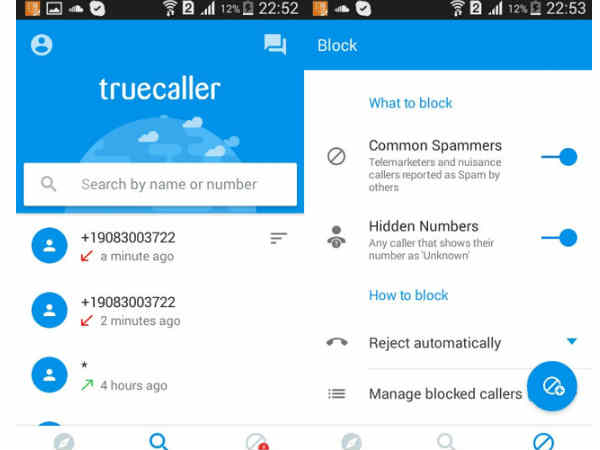స్పామ్ కాల్స్‌తో విసిగిపోయారా..రక్షణ పొందండిలా..?  
