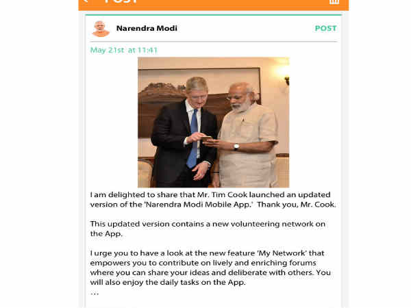 మరో వెయ్యేళ్లు ఇండియాలోనే : ప్రధానితో ఆపిల్ సీఈఓ ముచ్చట్లు 