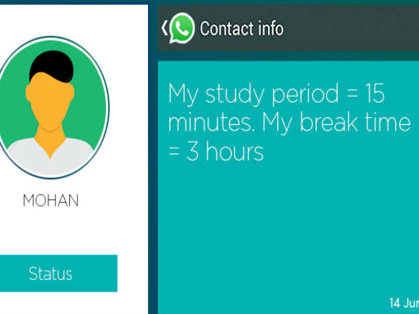 వాట్సప్‌లో దుమ్ము రేపుతున్న ఫన్నీ వీడియో