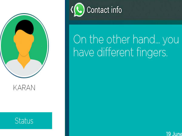 వాట్సప్‌లో దుమ్ము రేపుతున్న ఫన్నీ వీడియో