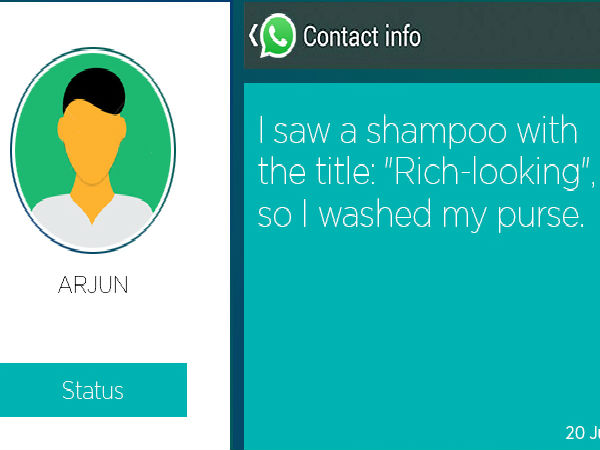 వాట్సప్‌లో దుమ్ము రేపుతున్న ఫన్నీ వీడియో