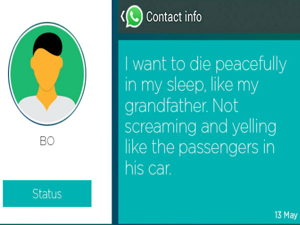 వాట్సప్‌లో దుమ్ము రేపుతున్న ఫన్నీ వీడియో