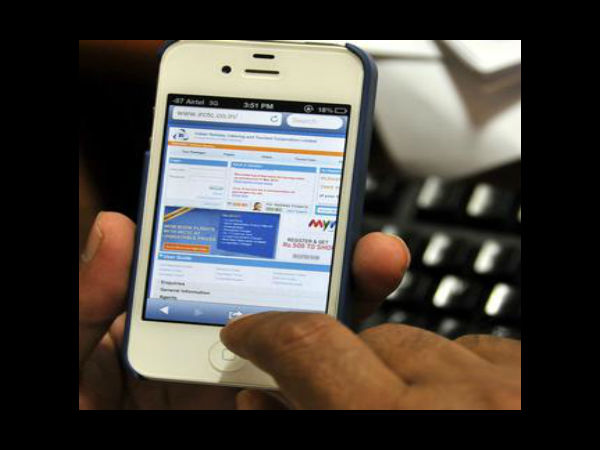 రైల్వే నిబంధనలు మారాయి: కొత్త నిబంధనలు అదిరాయి 