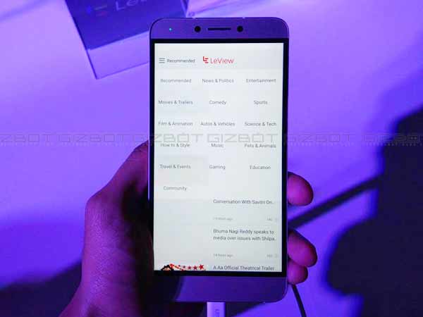  లీ 1ఎస్ ఇకో స్మార్ట్‌ఫోన్ స్పెసిఫికేషన్స్...