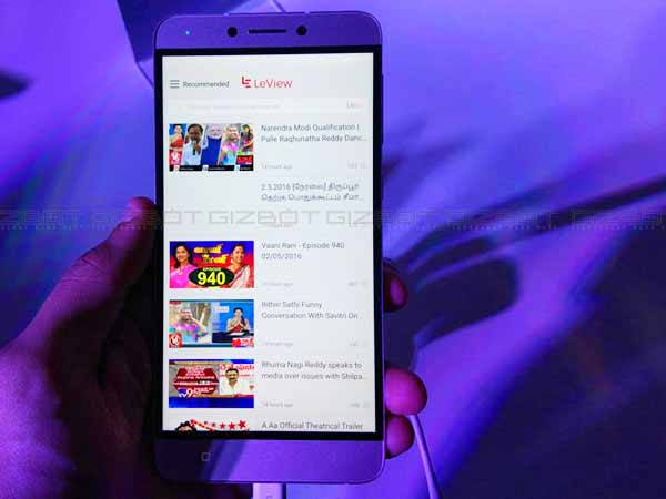  లీ 1ఎస్ ఇకో స్మార్ట్‌ఫోన్ స్పెసిఫికేషన్స్...