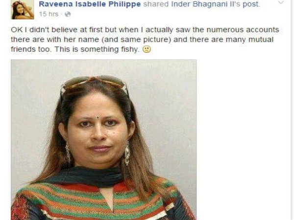 ఈ అమ్మాయి మీకు ఫ్రెండ్ రిక్వెస్ట్ పంపిందా..?