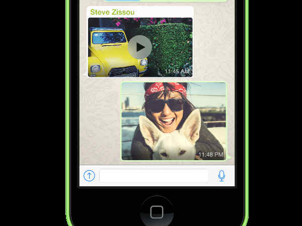 వాట్సప్‌లో అది క్లిక్ చేస్తే మీ కొంప కొల్లేరే 
