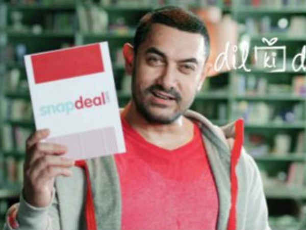 మూసివేత బాటలో స్నాప్‌డీల్ !