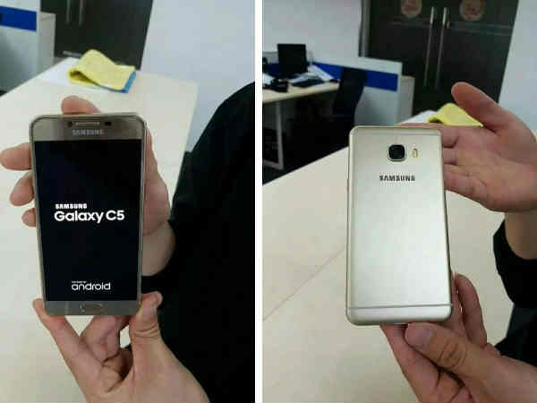 రూ. 26 వేలకే శాంసంగ్ సీ7 మొబైల్ 