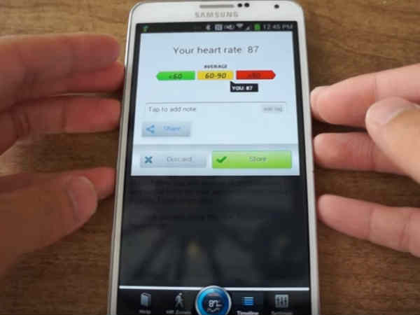 సెన్సార్ లేకుండా ఆండ్రాయిడ్ ఫోన్లో హార్ట్ రేట్ చెక్ చేయడం ఎలా..?